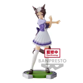 Banpresto Umamusume: Pretty Derby Mejiro Ryan